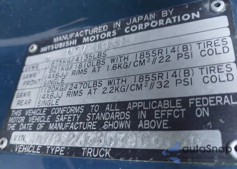 1982 Dodge D50 из США, поврежденный, VIN JB7FP2473CY800760